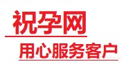 鼓楼捐卵试管助孕机构-代媽网